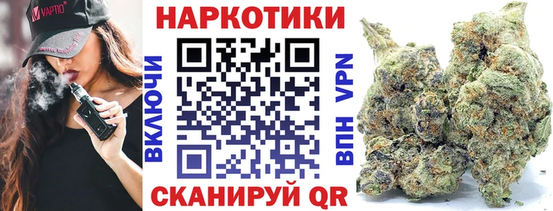 Наркота Каргополь Бошки Шишки  Кокаин  АМФ  Меф  Гашиш 