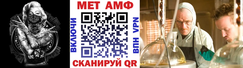 АМФ 98%  Каргополь 