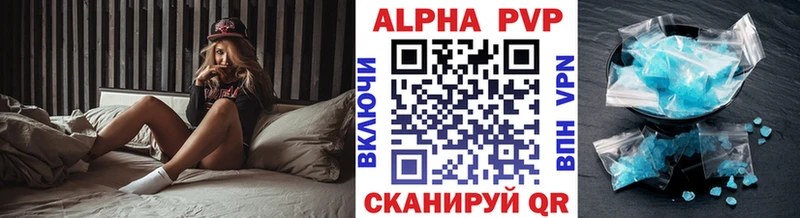 дарк нет официальный сайт  где продают   блэк спрут рабочий сайт  Каргополь  Alfa_PVP VHQ 