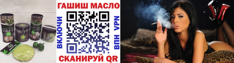 Cannafood марихуана  Каргополь 