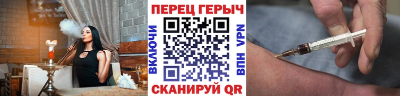 ГЕРОИН белый  Каргополь 