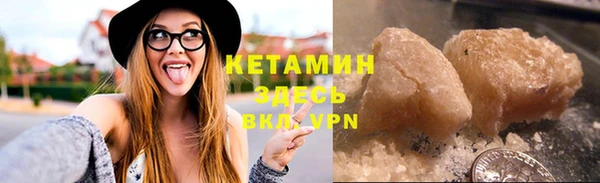 jwh Вяземский