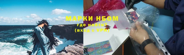 jwh Вяземский