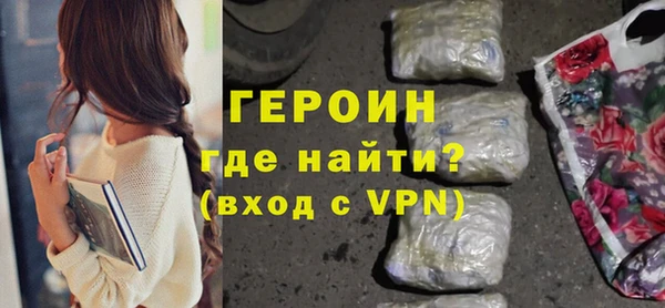тгк Володарск
