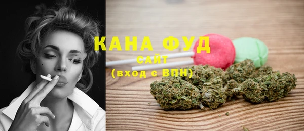 jwh Вяземский